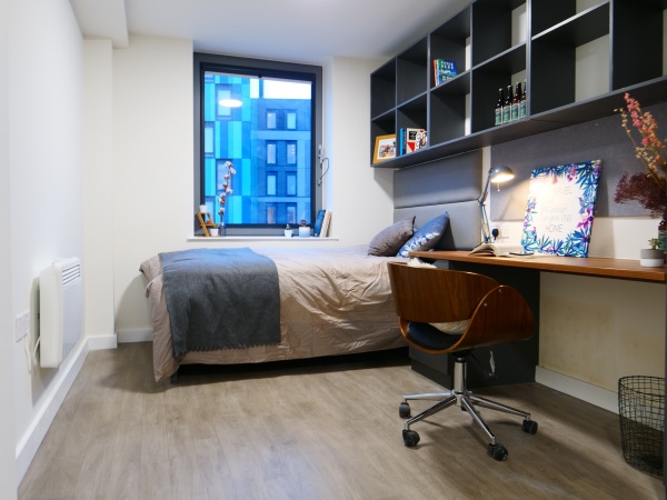 悉尼麦考瑞大学周边学生公寓多样化，提供宜居舒适的住宿选择。